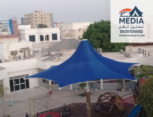 مظلات حوش حديدية مقاومة للصدأ في جدة