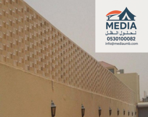 سواتر حماية للمنازل والمزارع مقاومة للعوامل الجوية في السعودية