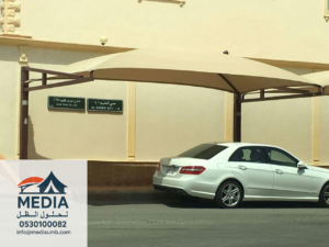 مظلات سيارات قماشية مقاومة للشمس والحرارة في جدة - تصميم حديث وضمان 10 سنوات